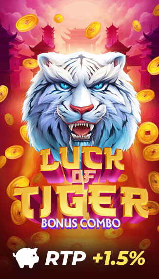 Ігровий автомат Luck of Tiger ГРА Luck of Tiger